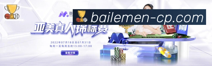 App功能展示图